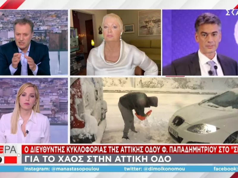 «Στην αρχή ήταν αντιμετωπίσιμα»: Εκπρόσωπος της Αττικής Οδού απαντά στον ΣΚΑΪ για το χάος