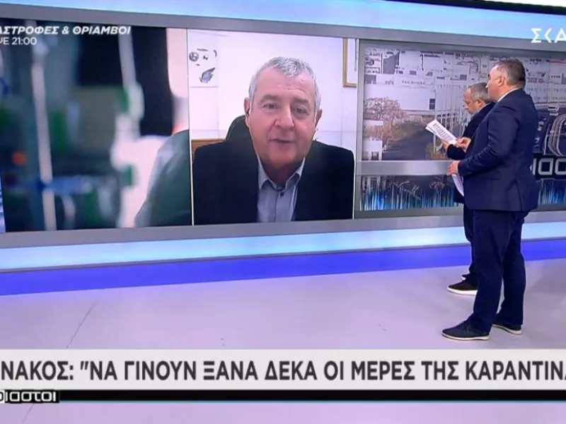 Γιαννάκος σε ΣΚΑΪ: 1.200 υγειονομικοί σε καραντίνα μόνο στην Αττική