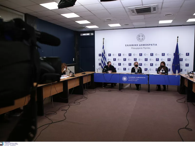 Γκάγκα: Έρχεται την επόμενη εβδομάδα το εμβόλιο της Νοvavax, τέλη Μαρτίου της Sanofi