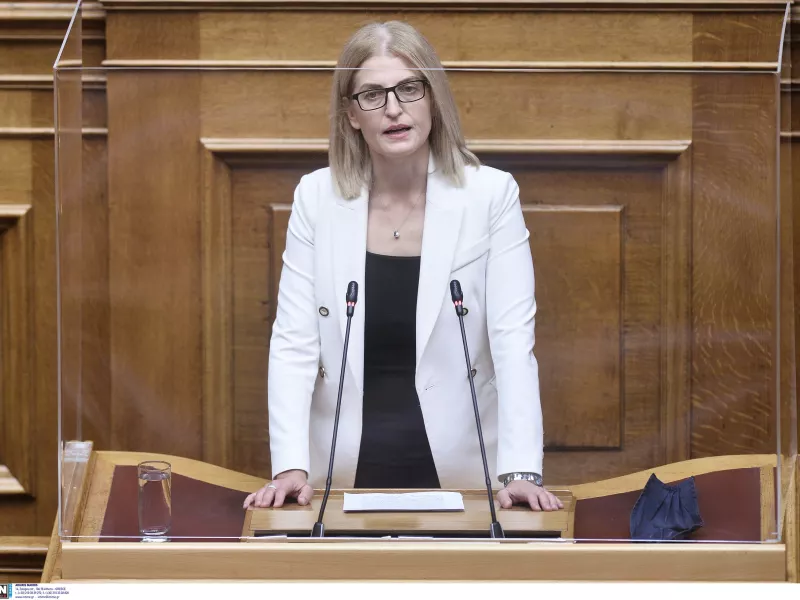 Δώρα Αυγέρη