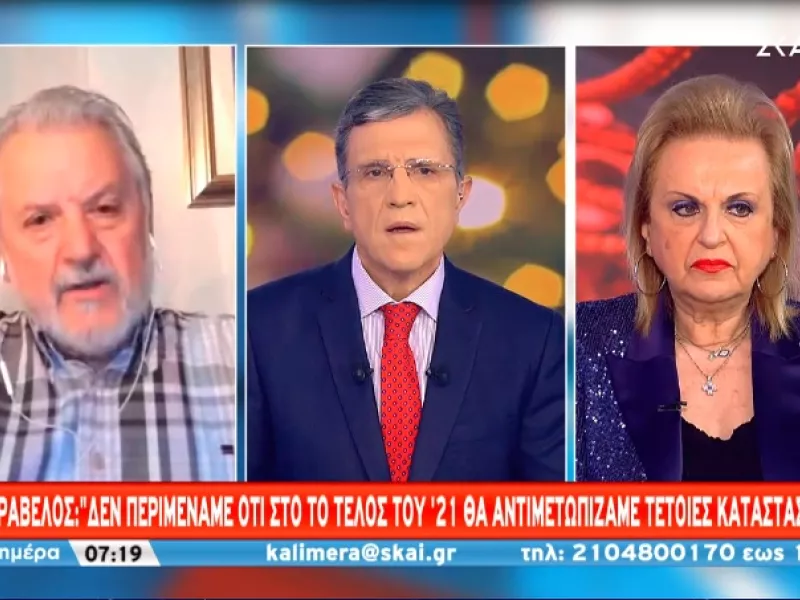 Καπραβέλος-ΣΚΑΪ: Αγωνιζόμασταν όλη νύχτα να σώσουμε τη 16χρονη- Αρνητικά τα ράπιντ που είχε κάνει 