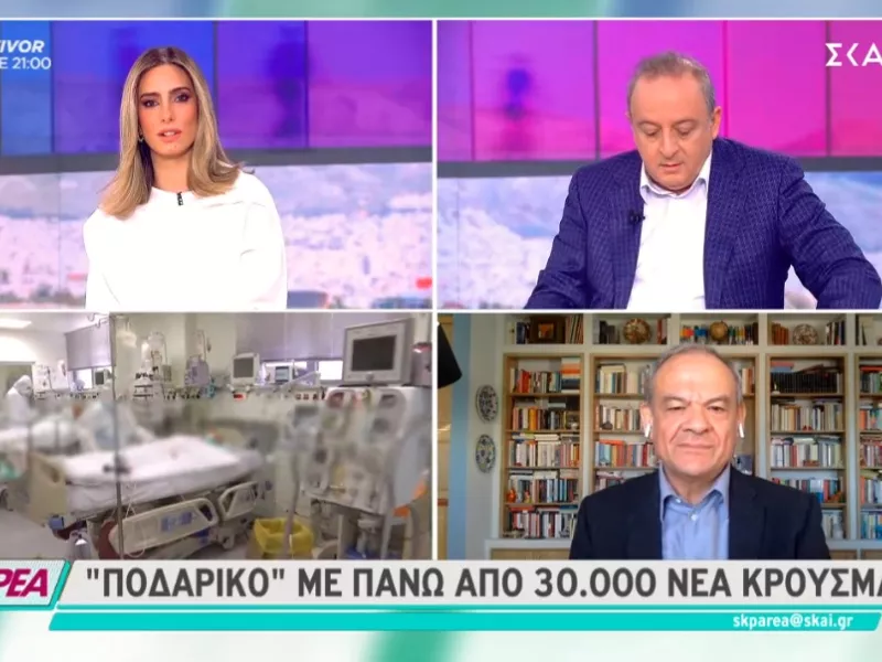 Μανωλόπουλος σε ΣΚΑΪ: Ανοιχτή ακόμα η συζήτηση για τα σχολεία – Ποια η αξιοπιστία των τεστ