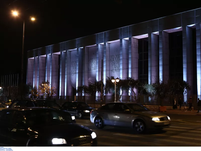 Μέγαρο Μουσικής Αθηνών: Η τζαζ συναντά τη συμφωνική μουσική