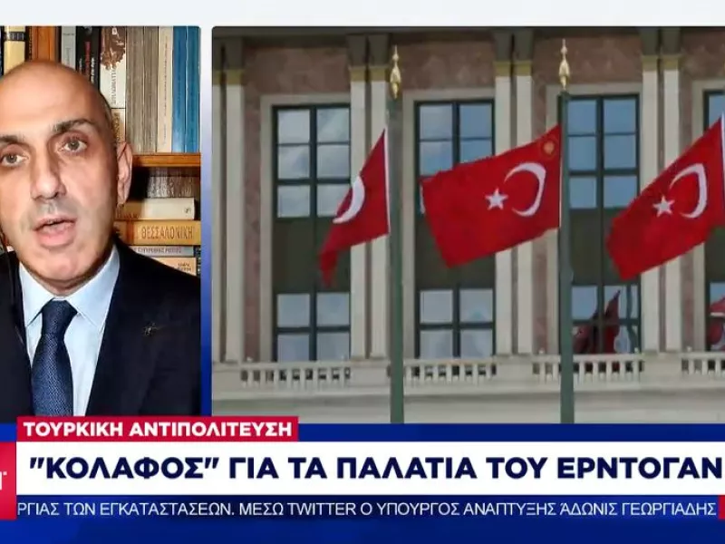 «Θα σε διώξω από το παλάτι και θα το ανοίξω στον λαό»: Λάβρος κατά Ερντογάν ο Κιλιντσάρογλου