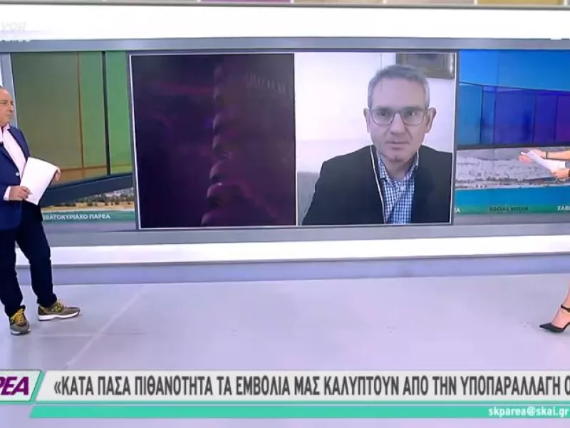 «Κατά πάσα πιθανότητα μας καλύπτουν τα εμβόλια από την υπο-παραλλαγή Όμικρον», λέει ο καθηγητής Παρασκευής