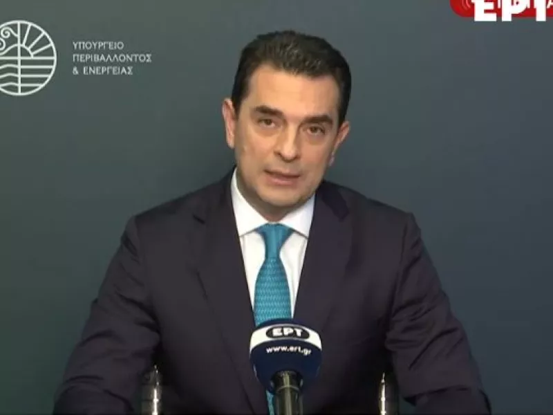 Σκρέκας: Επιδότηση 42 ευρώ στους λογαριασμούς ρεύματος για όλους - Τι θα ισχύσει για το φυσικό αέριο