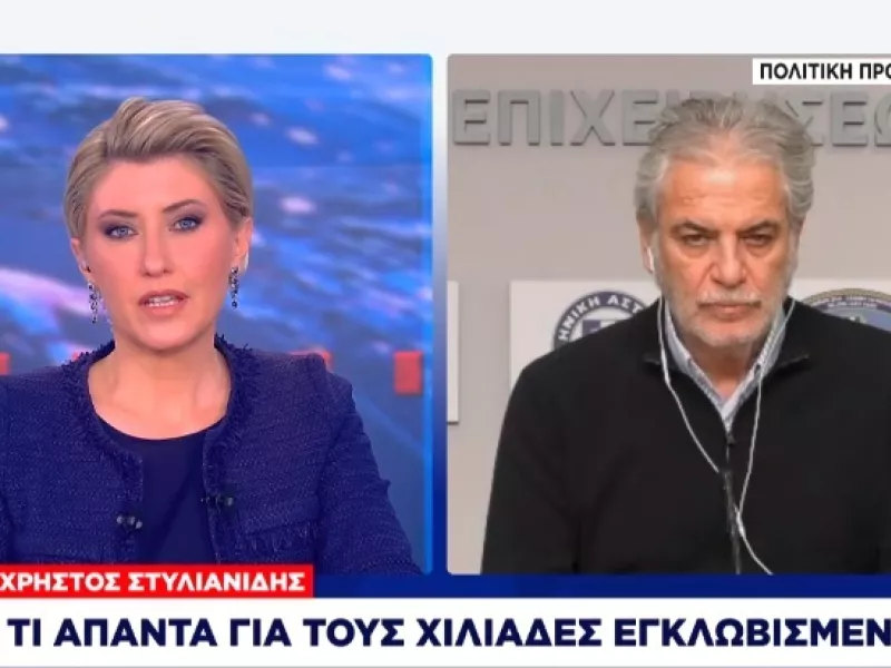 Στυλιανίδης: Ευθύνες στην Αττική Οδό για το «κυκλοφοριακό έμφραγμα»- «Δεν υπήρξε συνεννόηση με τροχαία»