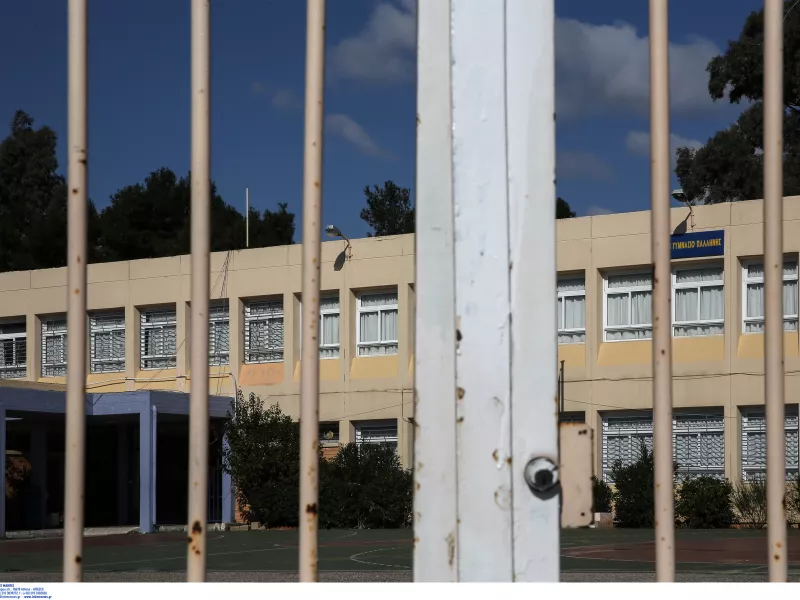 Θεσσαλονίκη: Εισαγγελική έρευνα για εκφοβισμό και ξυλοδαρμό 11χρονου μαθητή