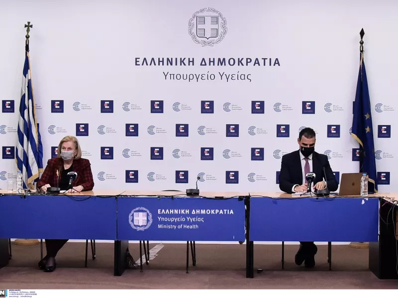 Κορωνοϊός: Aνοίγει η πλατφόρμα για εμβολιασμό με το Novavax