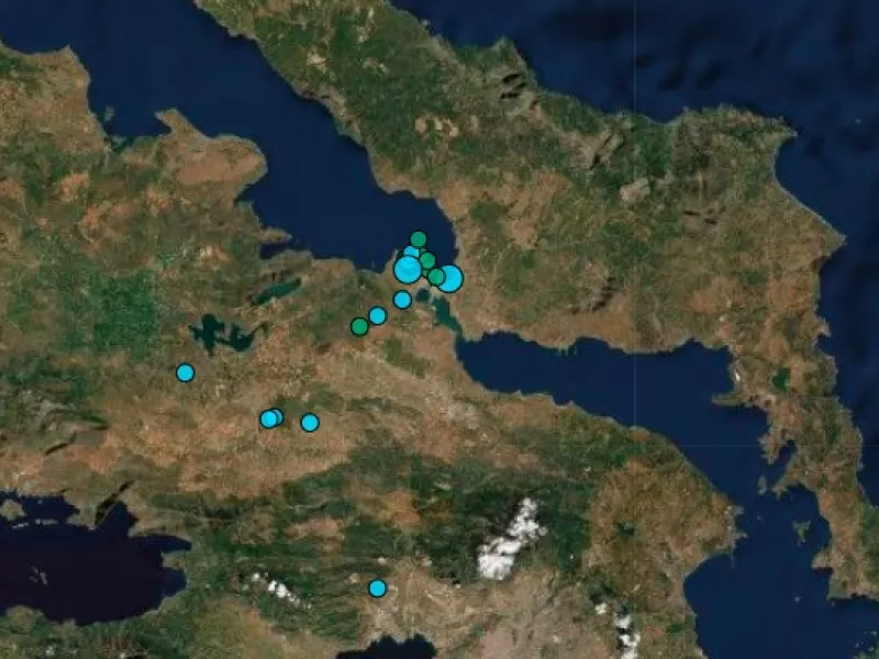 Σεισμός 3,3 Ρίχτερ στη Χαλκίδα 