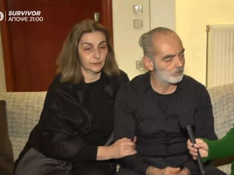 Στον Άρειο Πάγο οι γονείς του Άλκη Καμπανού: Ζητούν να αποδοθεί δικαιοσύνη για το παιδί τους και να σταματήσει η τυφλή οπαδική βία