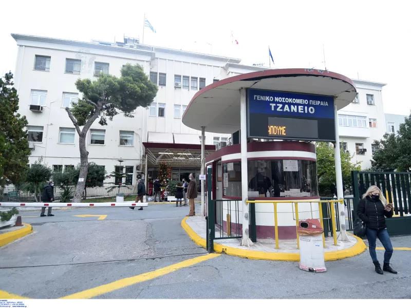 Νεκρός από κορωνοϊό ένας 20χρονος -Νοσηλευόταν στο Τζάνειο