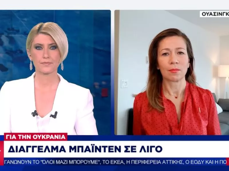 Διάγγελμα Μπάιντεν για την Ουκρανία στις 22.30- Τι συζήτησε με τον Μακρόν 