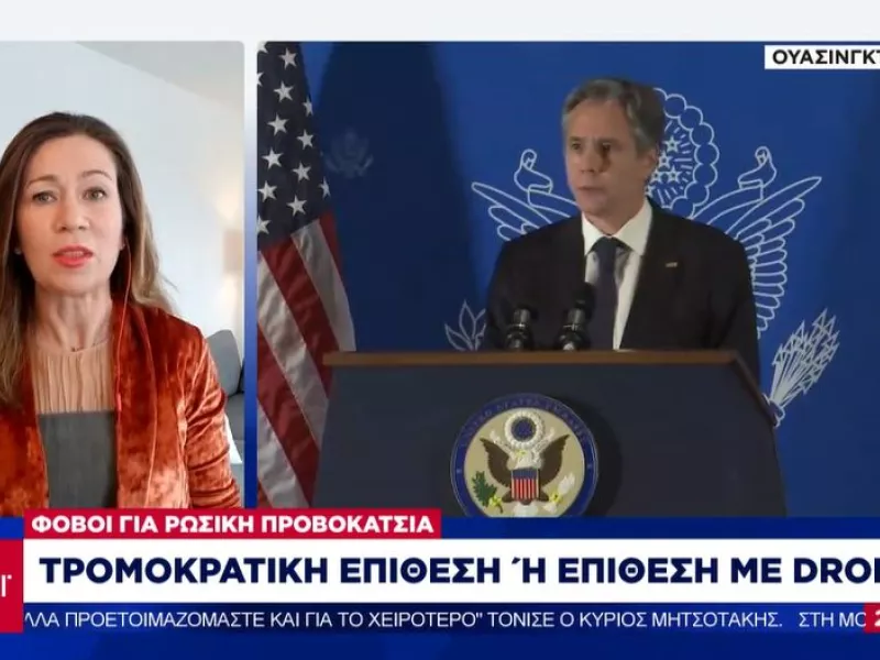 Μπλίνκεν: Πώς η Ρωσία θα επιτεθεί στην Ουκρανία σύμφωνα με τις αμερικανικές μυστικές υπηρεσίες 