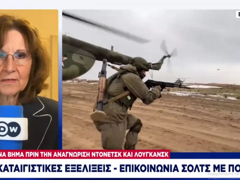 Ουκρανία: Σε βαρύ κλίμα  το τηλεφώνημα Σολτς και Πούτιν- Τι ειπώθηκε μεταξύ των δύο ηγετών