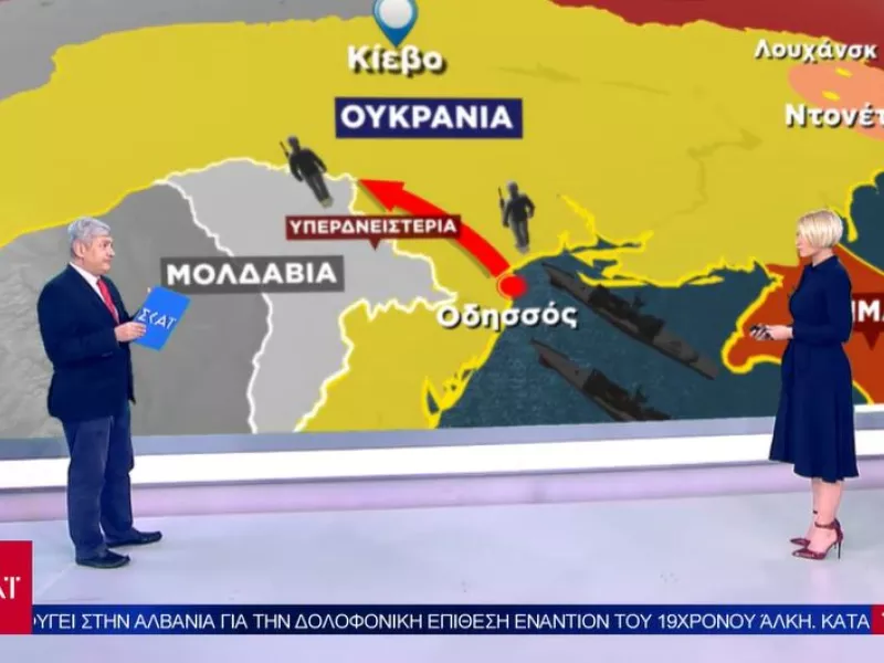 Οι 3 πιθανές διαδρομές που μπορεί να ακολουθήσει η Ρωσία για να εισβάλει στην Ουκρανία 