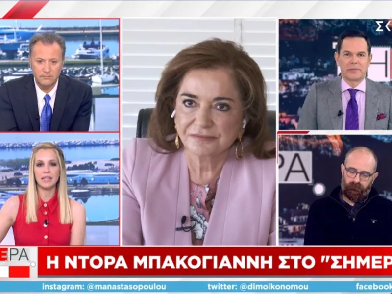 Μπακογιάννη-ΣΚΑΪ: Ο Πούτιν ξέρει ότι δεν μπορεί να «φάει» τον Ζελένσκι- Ο συμβολισμός του Κιέβου