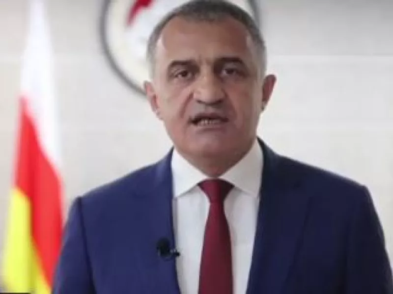 Οι αυτονομιστές της Νότιας Οσετίας θέλουν να ενταχθούν στη Ρωσία