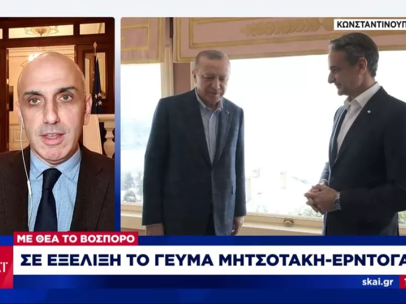 Ο «χαλαρός» διάλογος Μητσοτάκη-Ερντογάν με θέα τον Βόσπορο (video)
