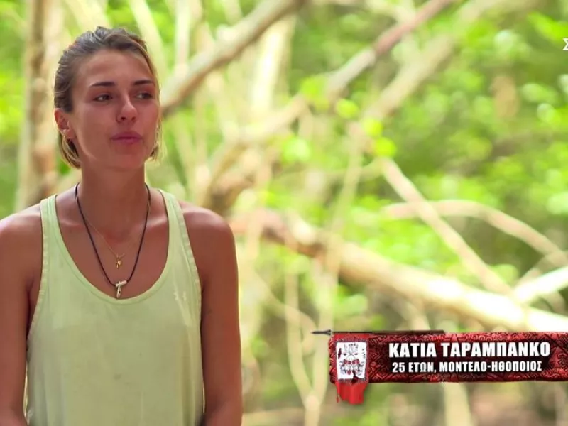 Survivor: Η συγκίνηση της Κάτιας Ταραμπάνκο για την Ουκρανία και τους γονείς της
