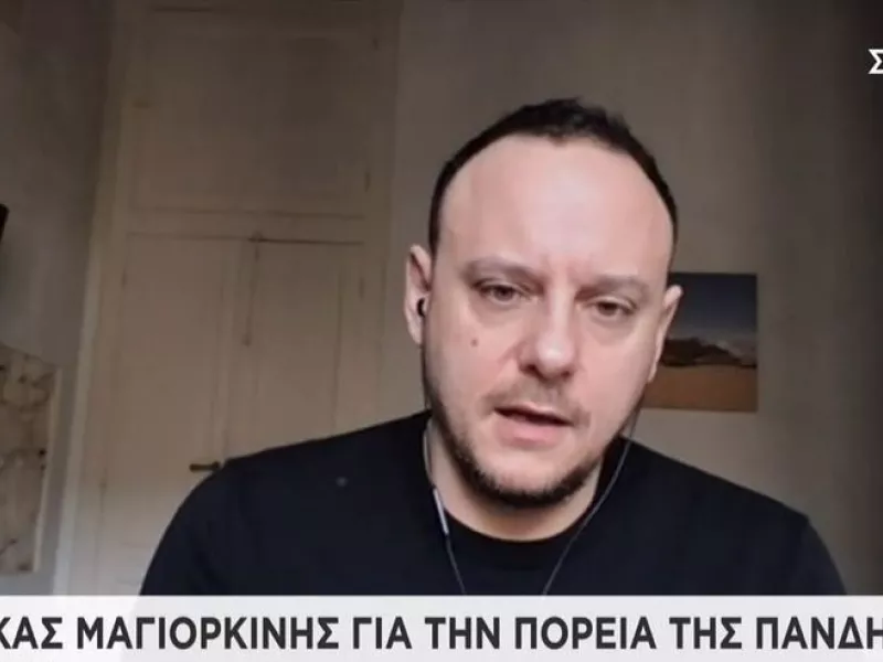 Μαγιορκίνης σε ΣΚΑΪ: Πριν το Πάσχα εξετάζεται να αρθεί ο έλεγχος εισόδου στα μαγαζιά