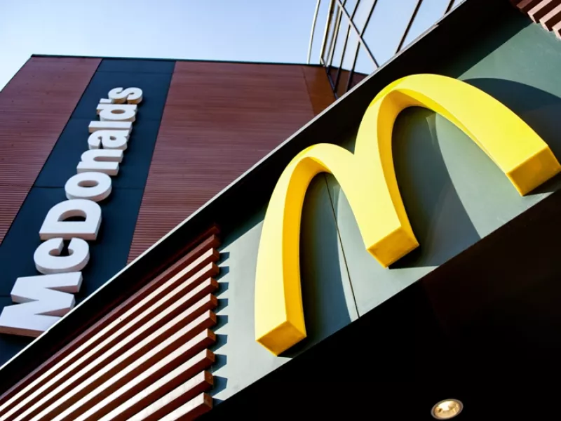 McDonalds: Αναστέλλει τις δραστηριότητες της στη Ρωσία μετά από 32 χρόνια