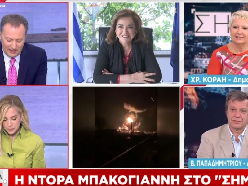 Μπακογιάννη σε ΣΚΑΪ για πόλεμο στην Ουκρανία: Στόχος είναι η ειρήνη στην περιοχή -Τα δύο λάθη του Πούτιν
