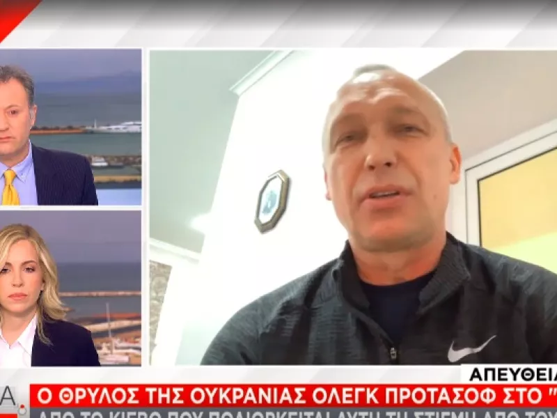 Προτάσοφ σε ΣΚΑΪ: Για κάθε μέτρο στο Κίεβο θα πεθαίνει πολύς κόσμος– Νιώθουμε μίσος για τους Ρώσους