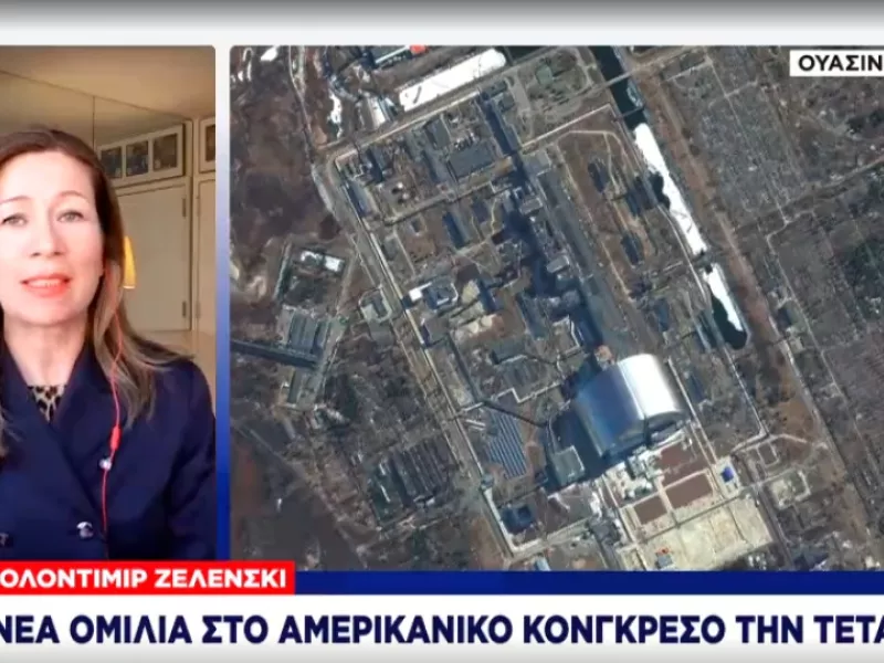 ΗΠΑ: Καμία πρόοδος στην προέλαση των ρωσικών δυνάμεων στην Ουκρανία 