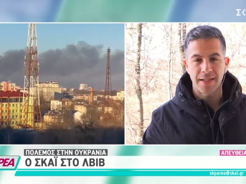 Νικολάεφ: Τουλάχιστον 80 νεκροί από ρωσική επίθεση – Εμπόλεμη ζώνη η Μαριούπολη: Μάχες σπίτι με σπίτι στο κέντρο 