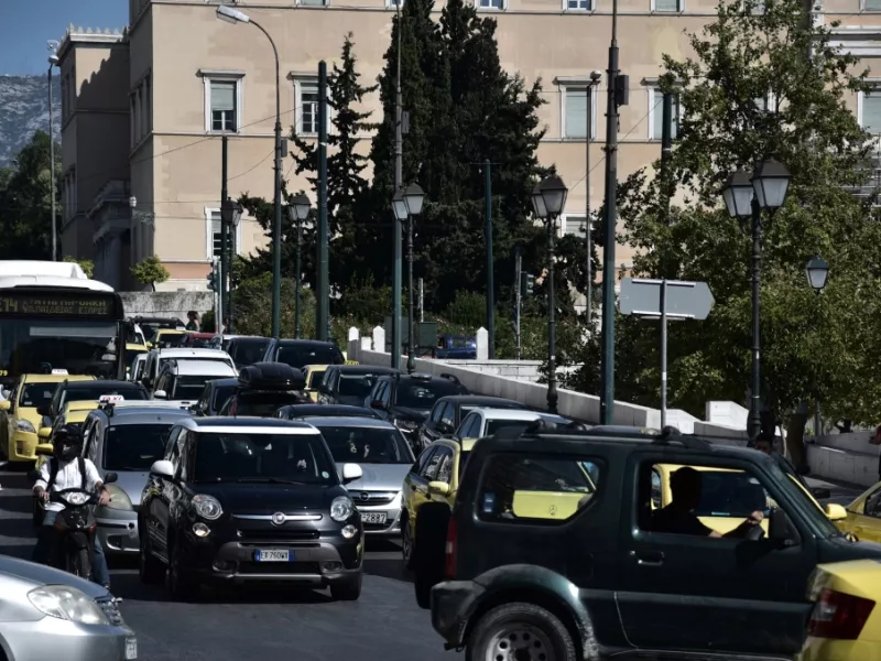 Κυκλοφοριακό χάος στην Αθήνα λόγω συγκεντρώσεων κατά της αμυντικής συμφωνίας Ελλάδας - ΗΠΑ