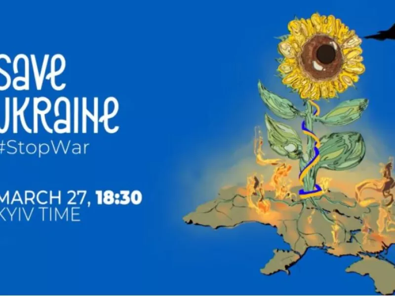 Διεθνής τηλεμαραθώνιος #StopWar για τη στήριξη της Ουκρανίας
