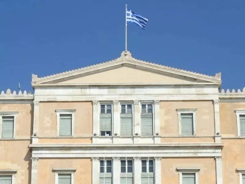 Βουλή