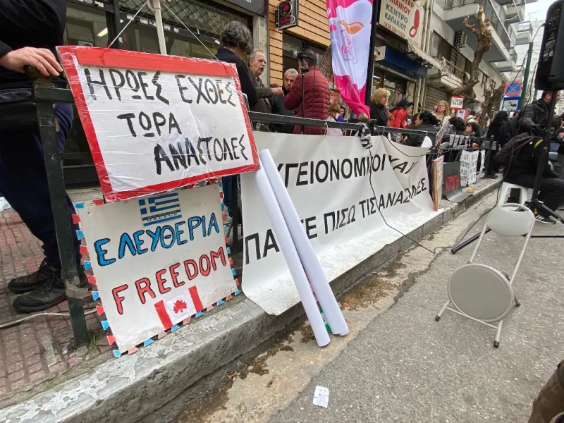 Ανεμβολίαστοι υγειονομικοί