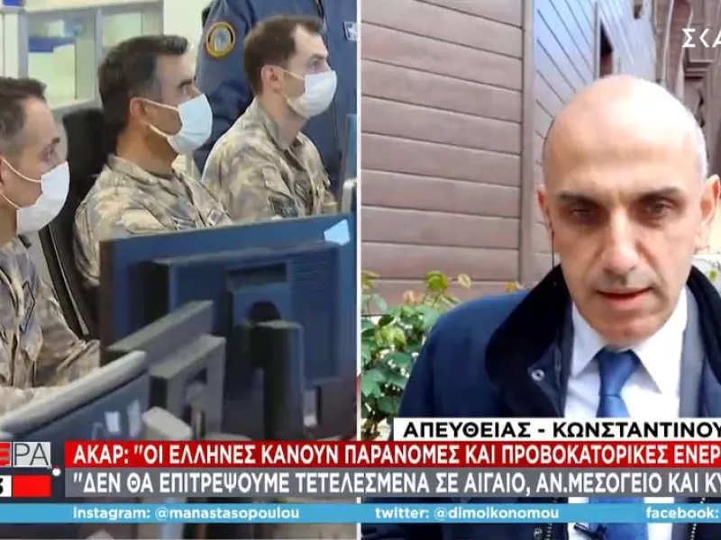 Ο Ακάρ κατηγορεί την Ελλάδα για... προβοκάτσια: «Δεν επιτρέπουμε τετελεσμένα σε Αιγαίο, Μεσόγειο και Κύπρο»