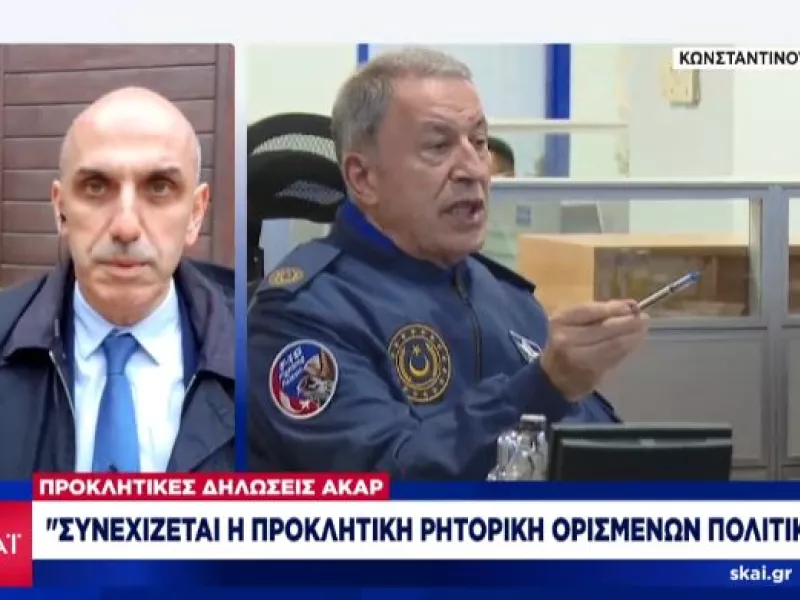 Προκαλεί και πάλι ο Ακάρ: «Συνεχίζεται η προκλητική ρητορική ορισμένων πολιτικών στην Ελλάδα»