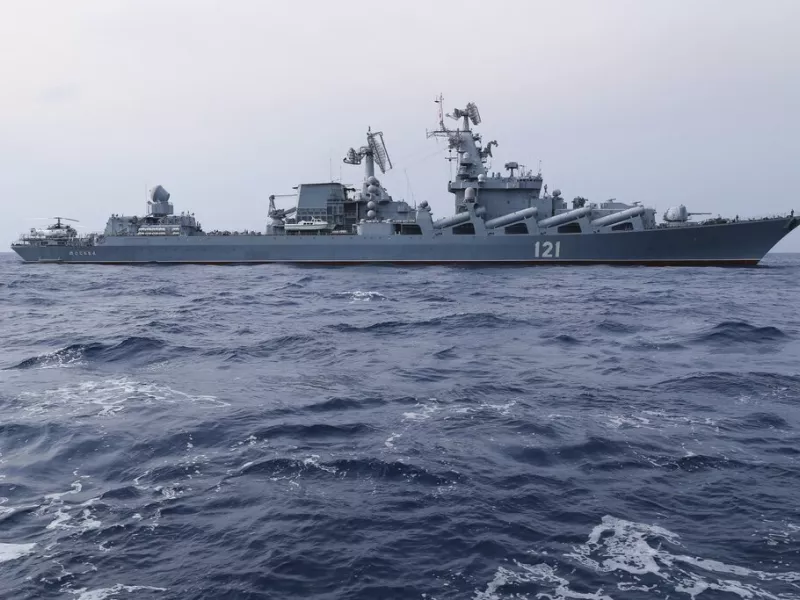 Κίεβο: Το πλήρωμα του Moskva δεν μπορεί να έχει διασωθεί