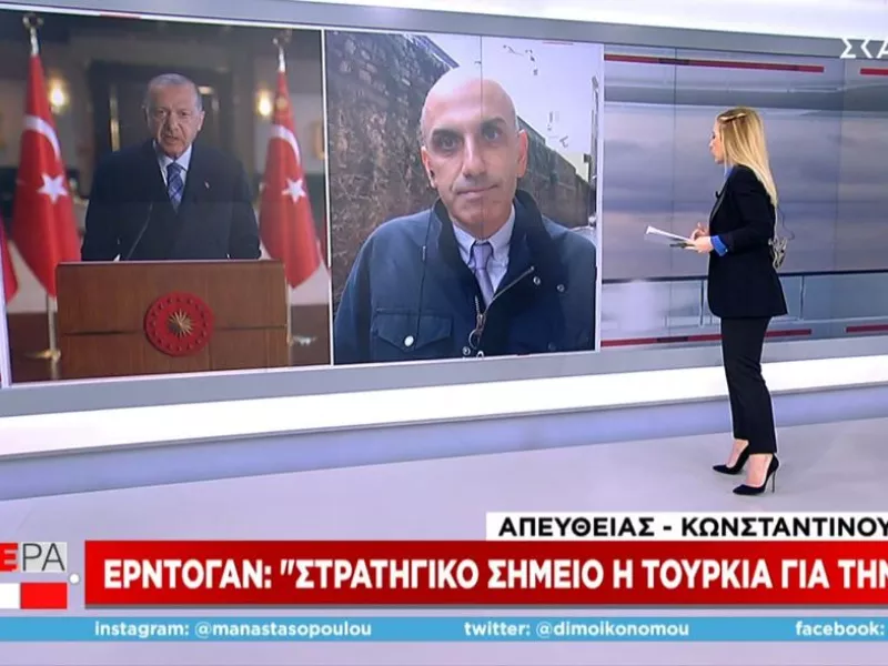 Ερντογάν: Σε στρατηγικό σημείο η Τουρκία για την ΕΕ - Να γίνουν ξεκάθαρα βήματα
