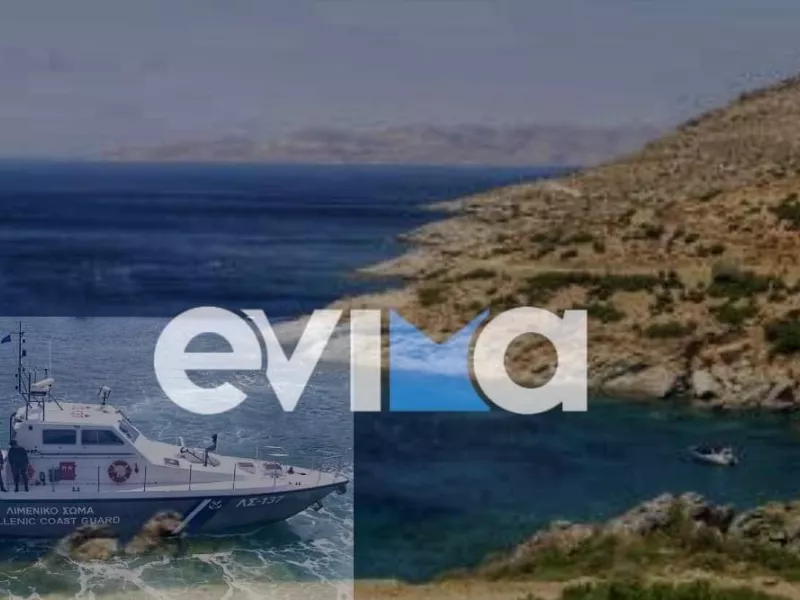 Ανεμόπτερο με δύο Τούρκους επιβάτες κατέπεσε ανοιχτά της Καρύστου