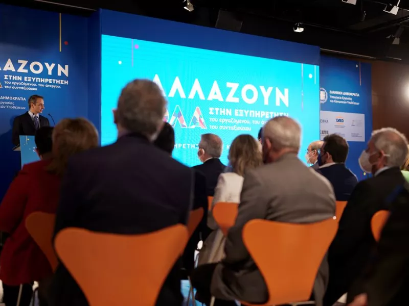 Μητσοτάκης: Έξι καινοτομίες για την εξυπηρέτηση των πολιτών