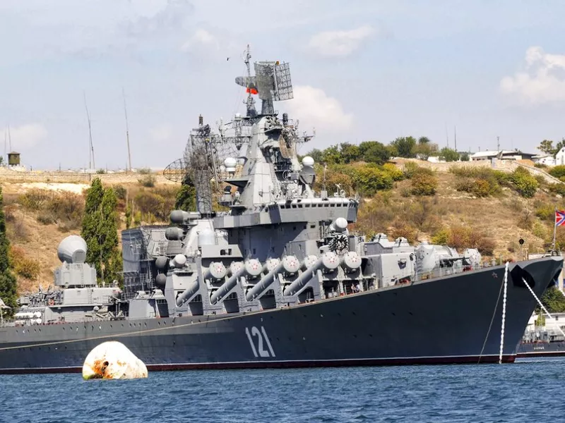 ΗΠΑ: Η βύθιση του «Moskva» αποτελεί «σκληρό πλήγμα» για τις ρωσικές δυνάμεις