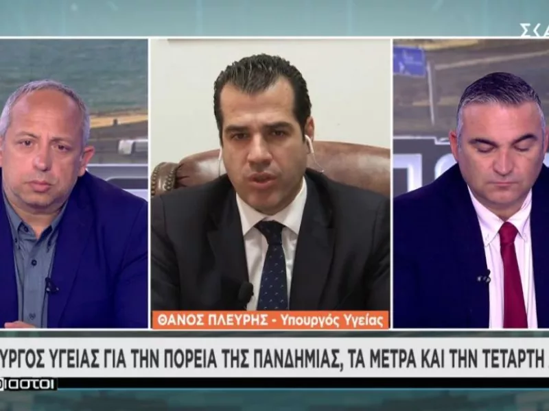 Πλεύρης για πιστοποιητικά: Την επόμενη εβδομάδα οι αποφάσεις - Τι θα γίνει με διάρκεια ισχύος, επίδειξη στα μαγαζιά