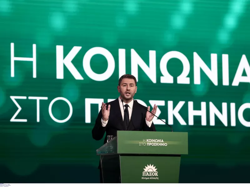 Ανδρουλάκης στο Συνέδριο ΠΑΣΟΚ-ΚΙΝΑΛ: «Θέλω έναν ισχυρό πόλο απέναντι στη ΝΔ»