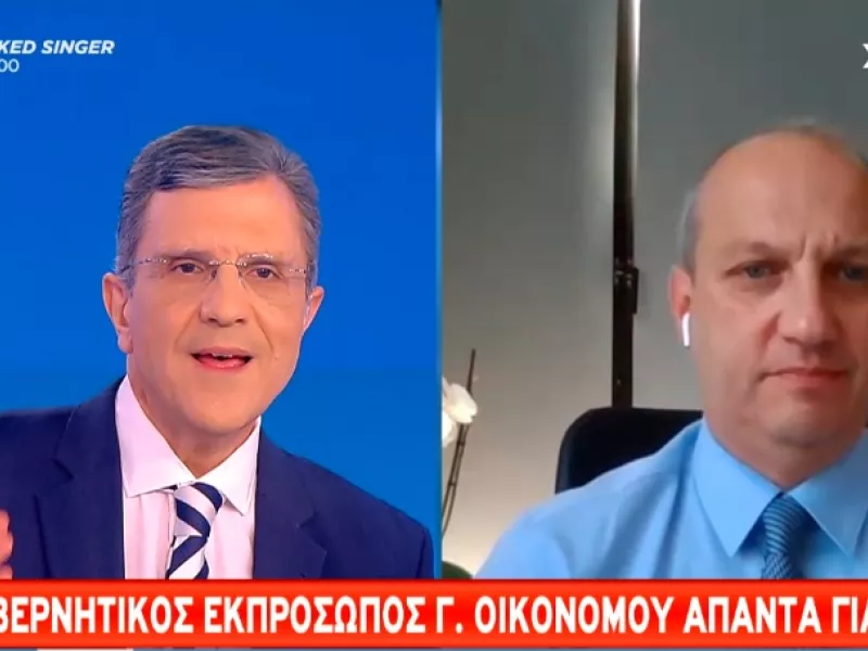 Οικονόμου στον ΣΚΑΪ: Η κυβέρνηση εξετάζει νέα μέτρα για τα καύσιμα 