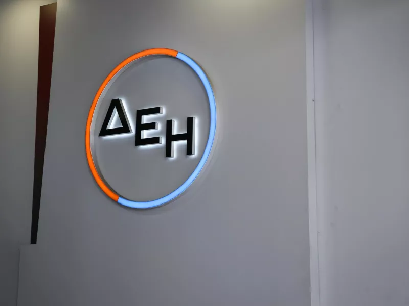 ΔΕΗ: Nέα προϊόντα ηλεκτρικής ενέργειας για επιχειρήσεις