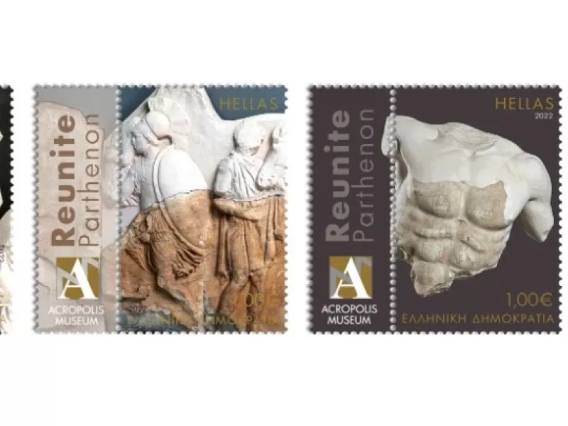 Reunite Parthenon: Αναμνηστική Σειρά Γραμματοσήμων του ΕΛΤΑ για την επανένωση των Γλυπτών του Παρθενώνα