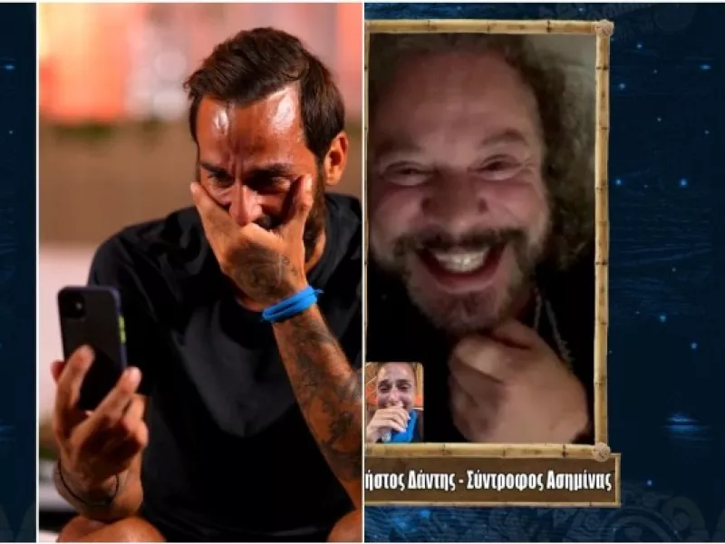 Survivor: Το έπαθλο επικοινωνίας βάφτηκε Μπλε – Δάκρυα, γέλια και πολλά «Σ’αγαπώ» 