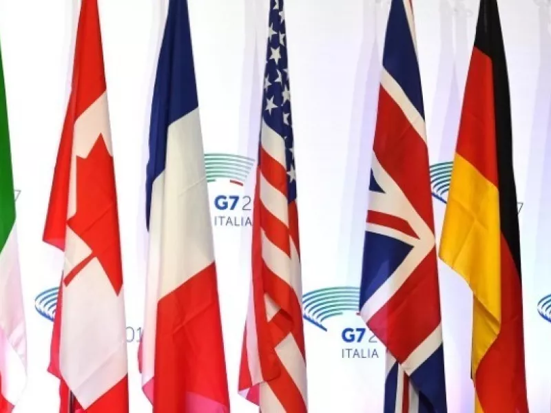 Σημαίες των G7