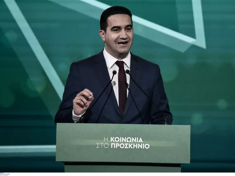 Κατρίνης