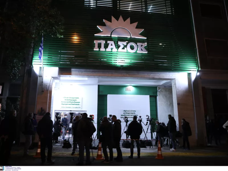 ΠΑΣΟΚ-ΚΙΝΑΛ: Προτεραιότητα Μητσοτάκη στις ΗΠΑ να είναι ο μη εξοπλισμός της Τουρκίας, όχι τα F-35 